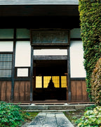 Zen Agri Teacher's Course