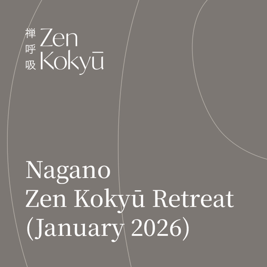 Nagano Zen Kokyū Retreat (January 2026)