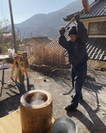 Load image into Gallery viewer, Nagano Zen Kokyū Retreat (January 2026)
