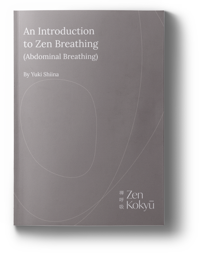 Zen Breathing Introduction eBook