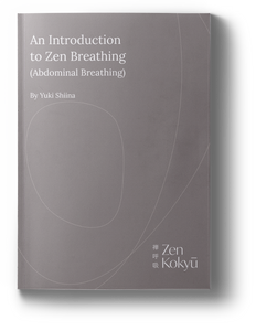 An Introduction to Zen Breathing eBook