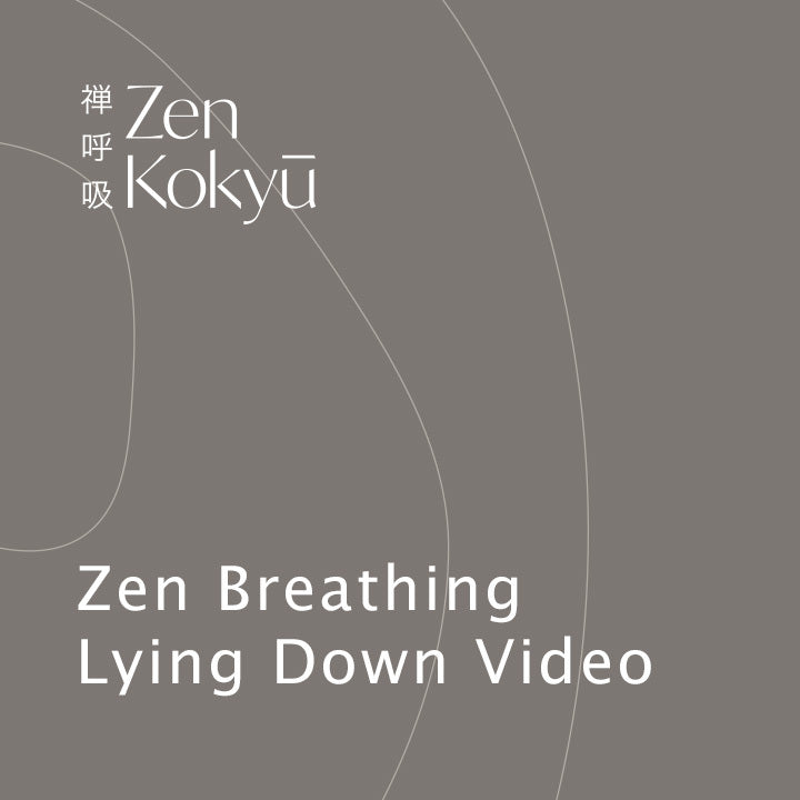Zen Breathing Lying Down Video