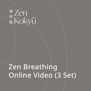 Zen Breathing Online Video (3 Set)