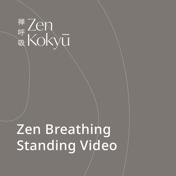 Zen Breathing Standing Video